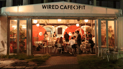 WIED CAFE <>FIT代々木公園店